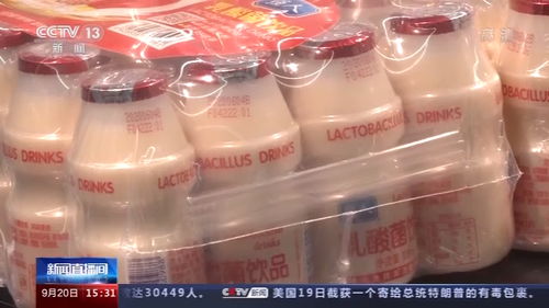 塑料污染全鏈條治理 十部門(mén)聯(lián)手打響攻堅(jiān)戰(zhàn)